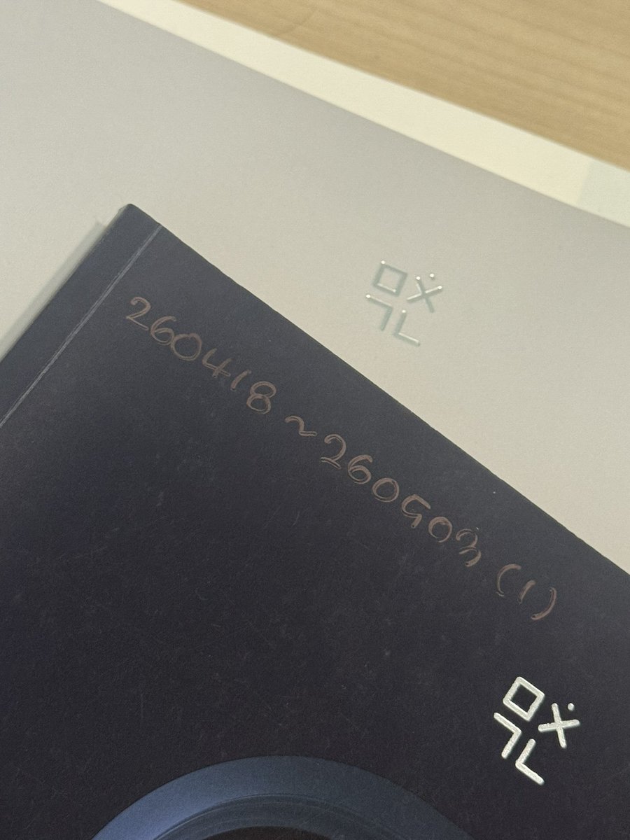 생수개 tweet media