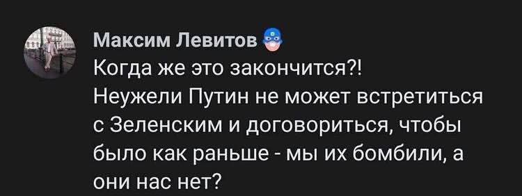 Denys Ivanchenko tweet media