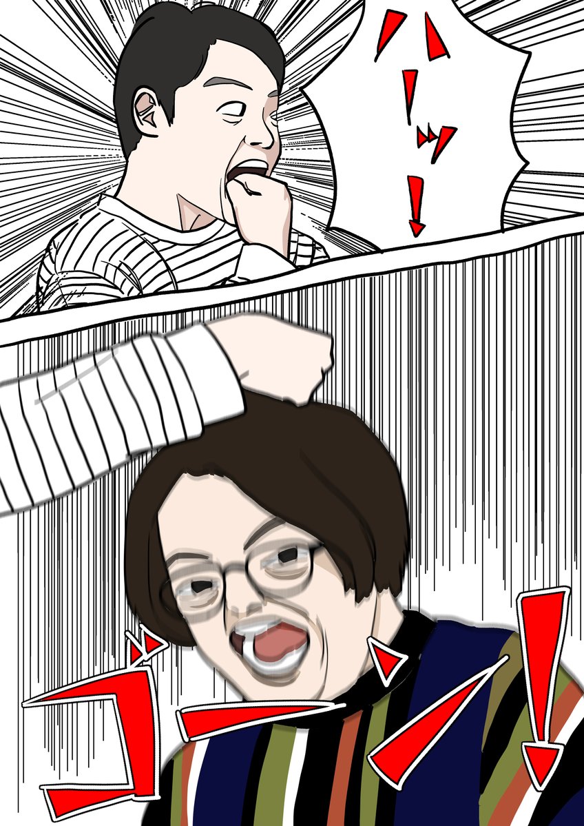 はとぷっぷ tweet media