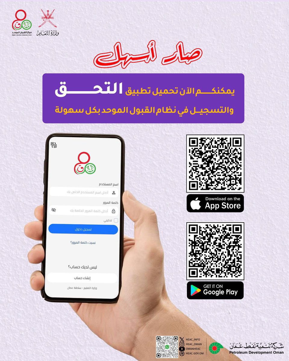 أ. بدر الفاخري tweet media