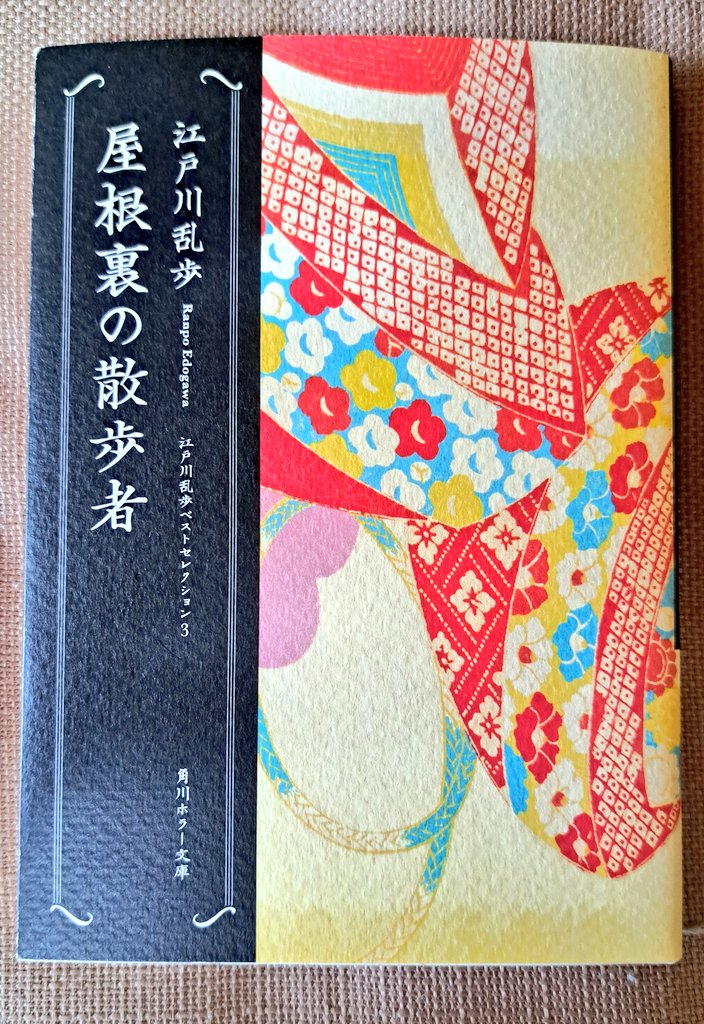 ミナミ tweet media