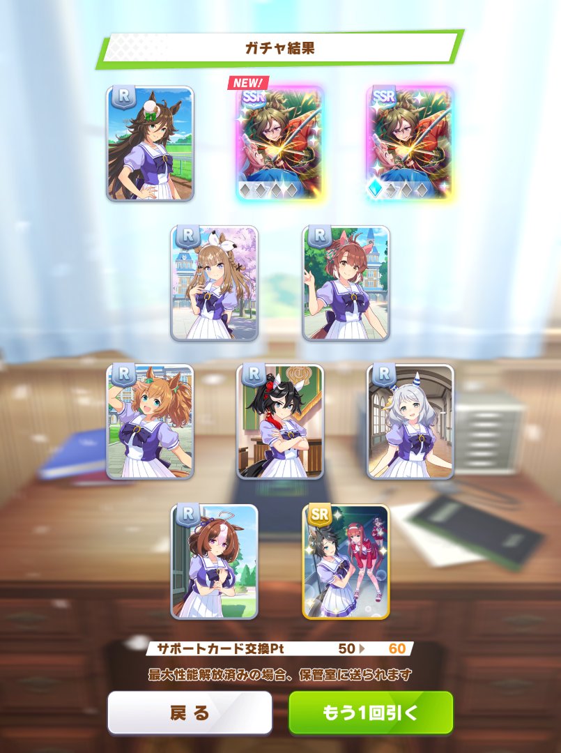 白狐きゅう tweet media