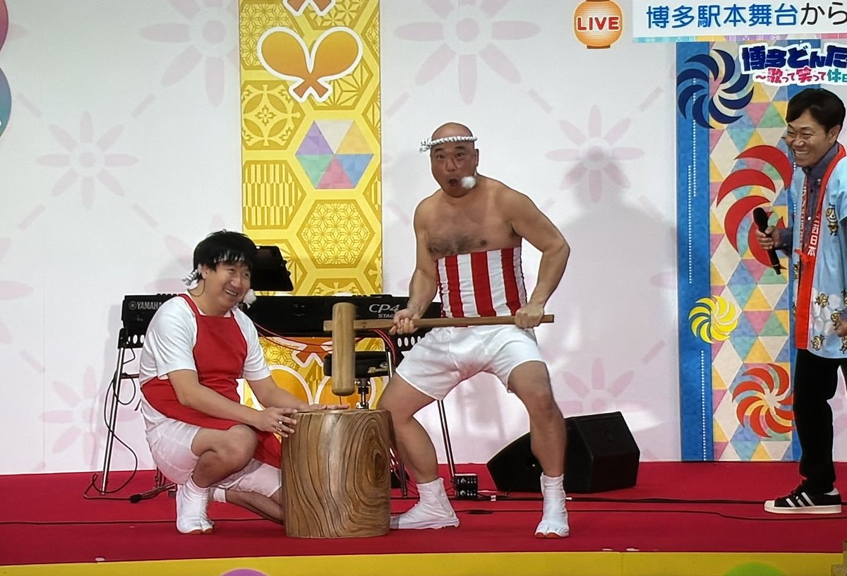マー⊿ tweet media