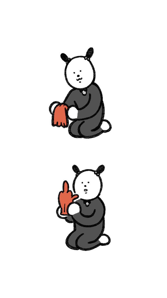 박두기 tweet media