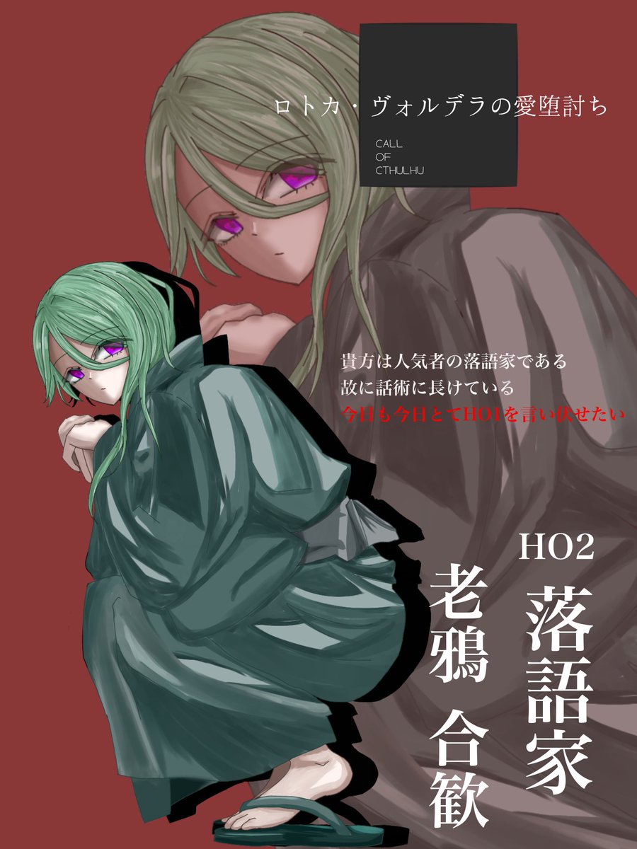 もやぴ tweet media