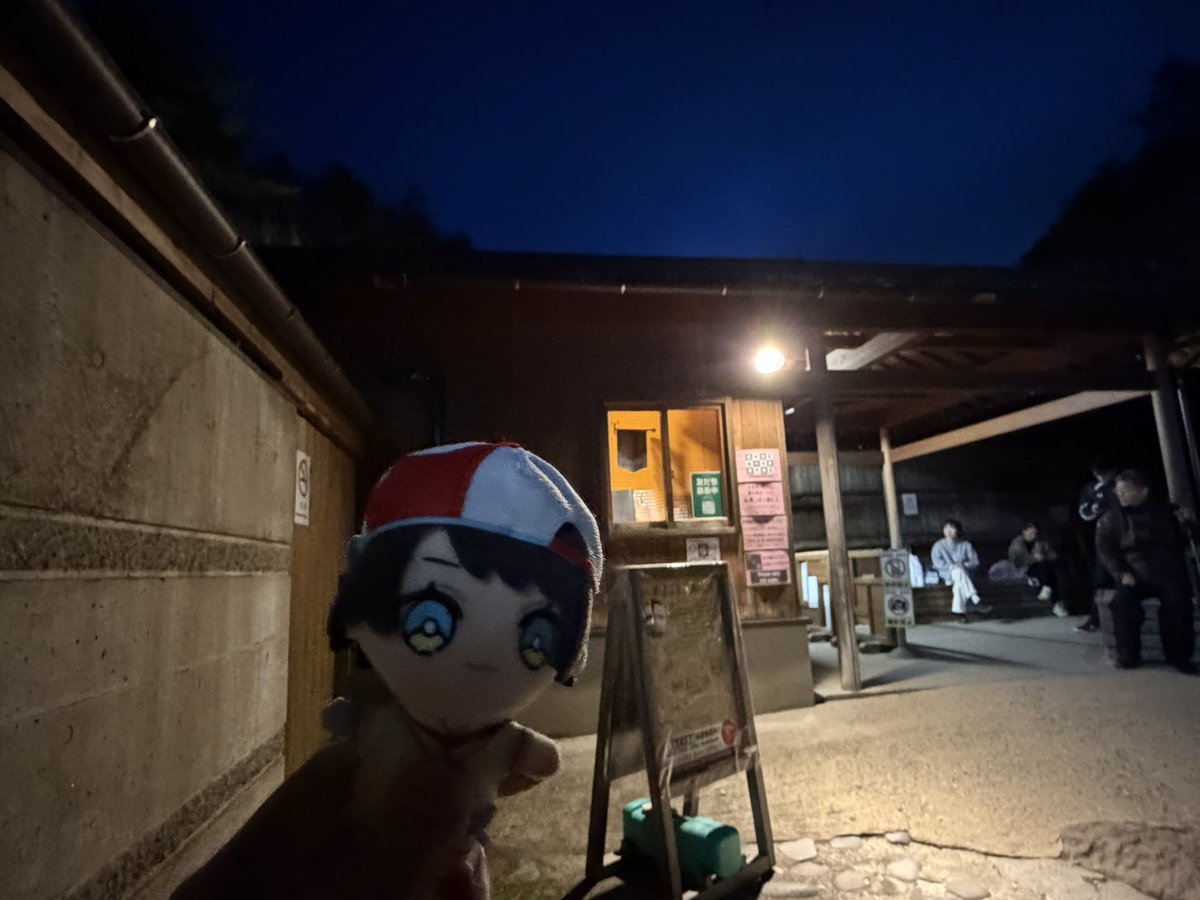 あいすたち🚑🐏 tweet media
