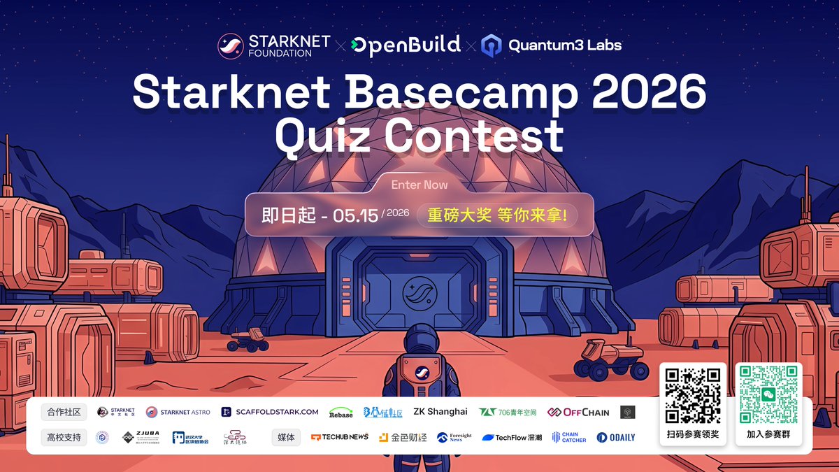 OpenBuild tweet media