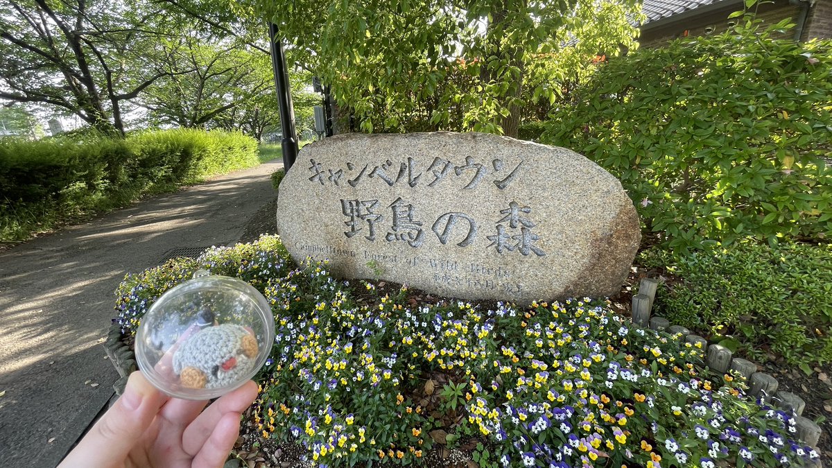 3tdm108's tweet photo. 聖地に行ってきました https://t.co/np9tMdloP8
