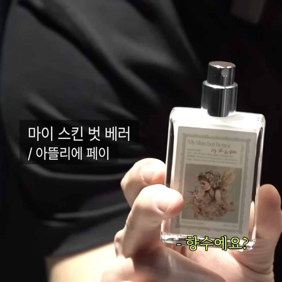 🌼아홉주헌🌼 tweet media