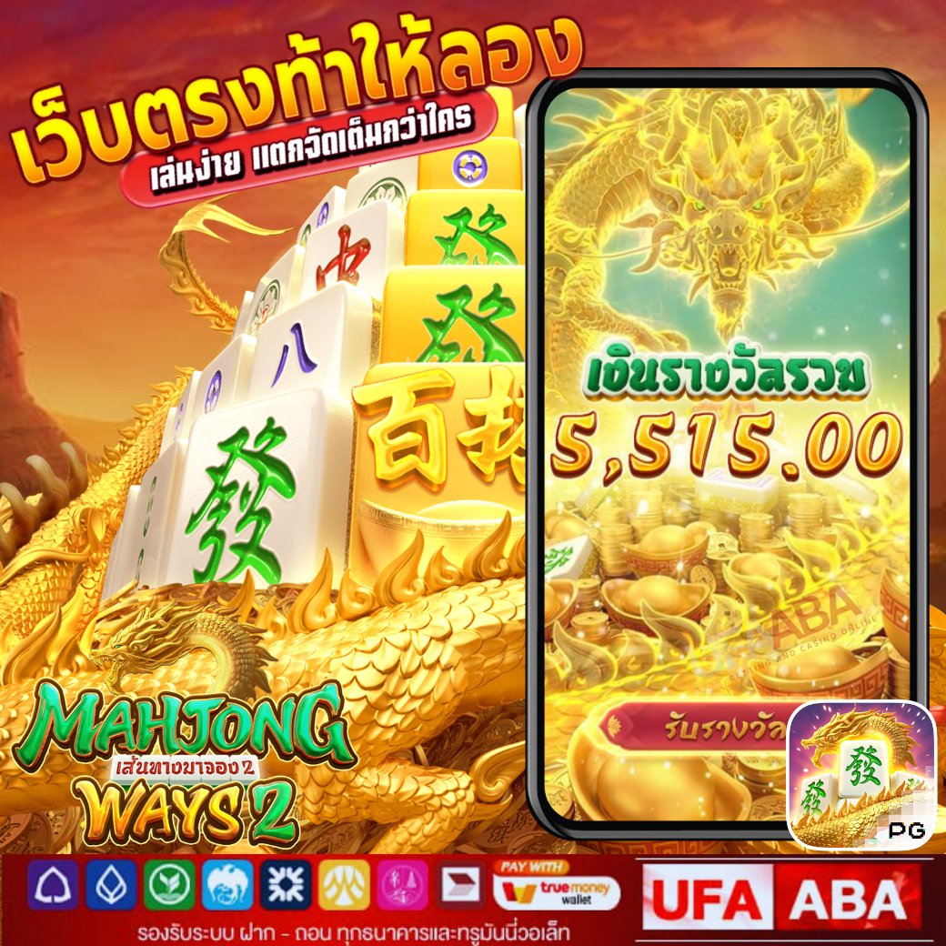 DkloversWorld's tweet photo. 🔥รีวิวจริงจากลูกค้า!! ↪️
↪️ ยูสใหม่ยังไงก็แตก ↪️
↪️เว็บตรง สล็อต สล็อตวอเล็ท↪️
📌จิ้มลิ้งค์ https://t.co/IBPlNO3HyJ
#สล็อต #โปรสมาชิกใหม่ #เว็บดีแนะนำ #สล็อตpg #สล็อตแตกง่าย #ทุนน้อยแตกหนัก #สล็อตแจ็คพอต #สล็อตเว็บตรงแตกง่าย #สล็อตแจก https://t.co/lzXTsz9vw4