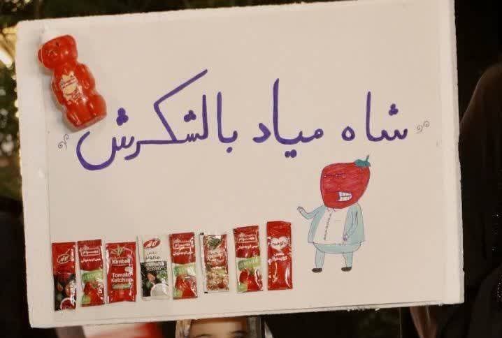 HamtaHidari's tweet photo. @Alighazizade تلاش شما برای به دست آوردن آنچه که در سر دارید دور باطلی است که سالها در حال دور زدن هستید ... همینجوری ادامه بدی ، عاقبتتت درس عبرت میشه برای سایرین ... 
#سس_خرسی https://t.co/W0RVm5j8r4