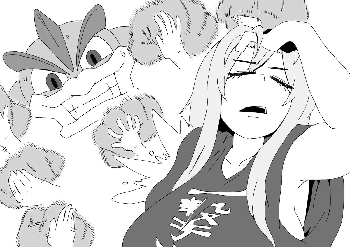 津軽産あっぷる🍎 (@glassy0302) / Posts / X