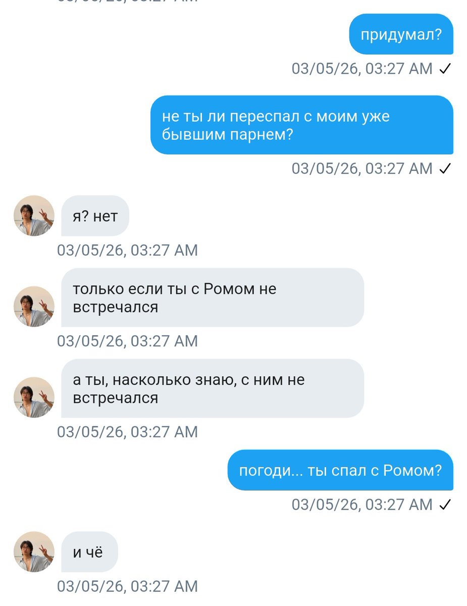 (не)к̵о̶̍ч҈̔͊а̶͑н҈͂̀||AU в закрепе tweet media