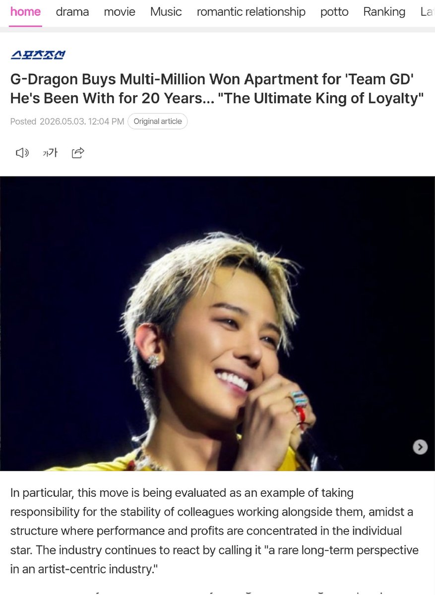 Professor G-Dragon is the manual tweet media