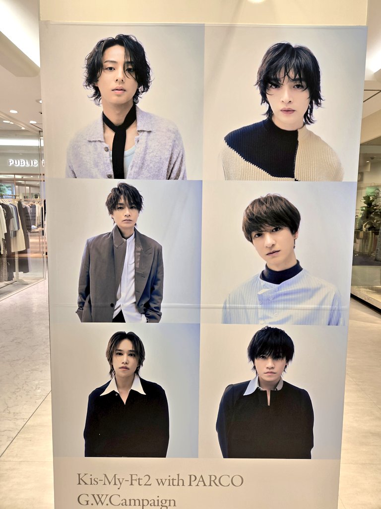 tegoperner's tweet photo. 今日は名古屋パルコに出迎いてお目当ての買えたけど…
キスマイステッカーの配布はどこも終了しててチーン😱でした…初日に行かないとダメだね💦 https://t.co/tEepmVKEIp