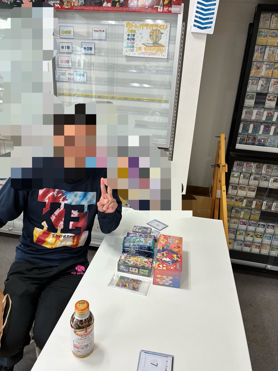 町のトレカ屋さん｜トレーディングカードショップ tweet media