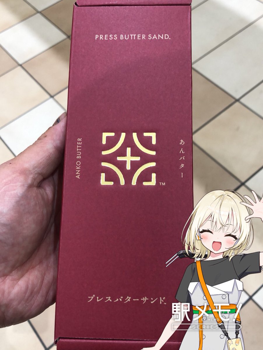 竜党よっしー tweet media