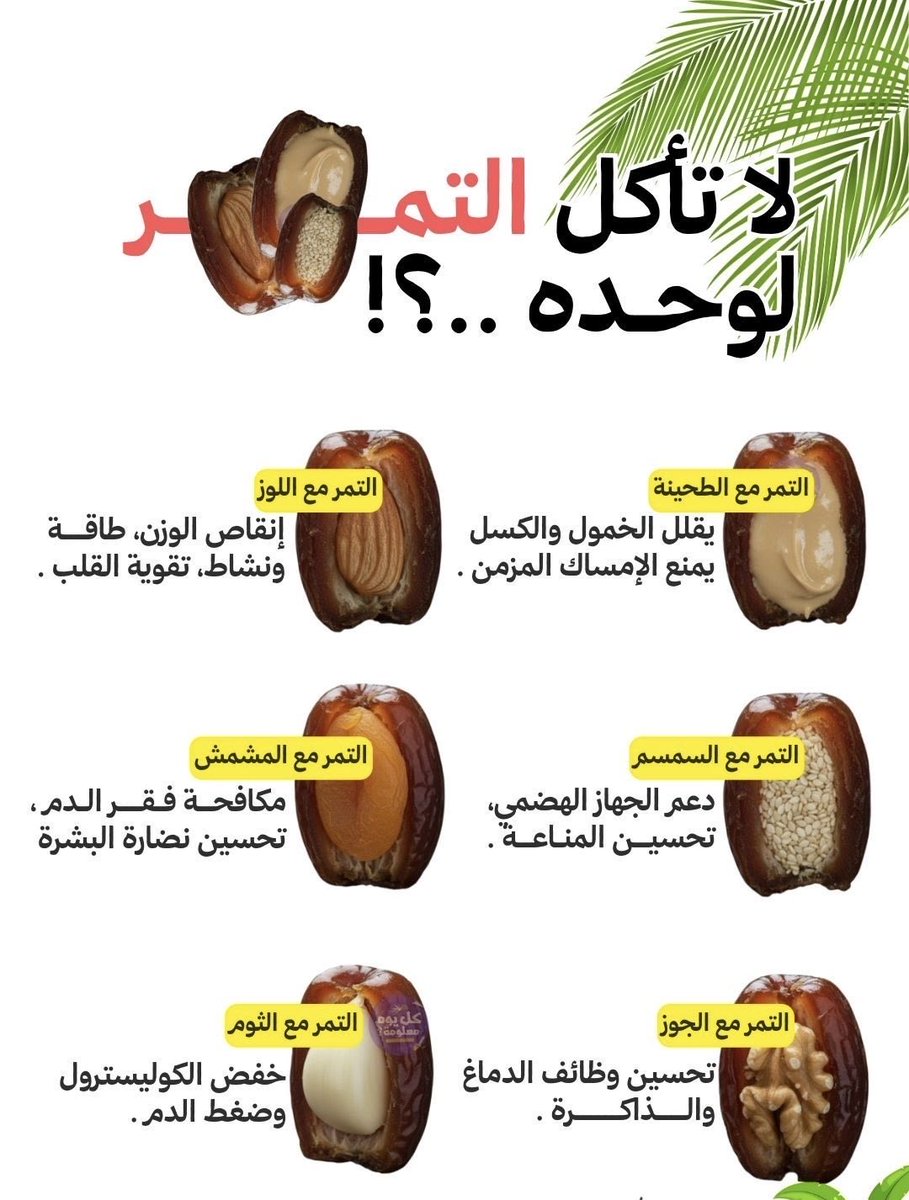 افتكار بديوي🇸🇦 tweet media