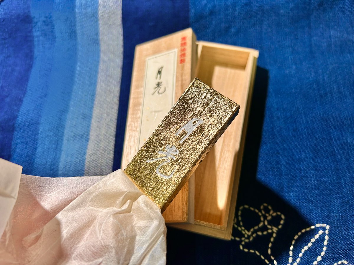 女将兼湯守@西屋旅館 tweet media