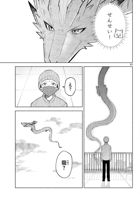 (13/16) 