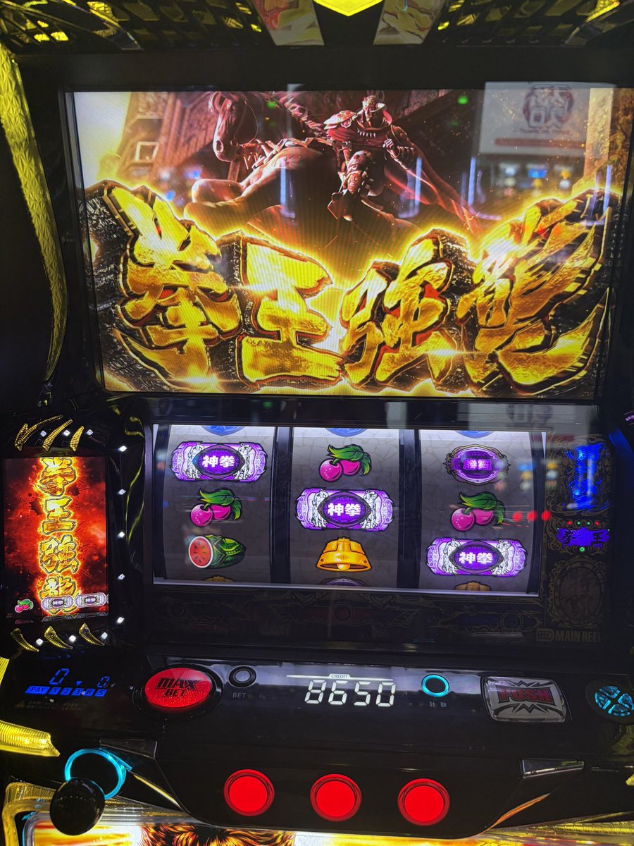 KOU@シャドバWBフレンド募集🃏 tweet media