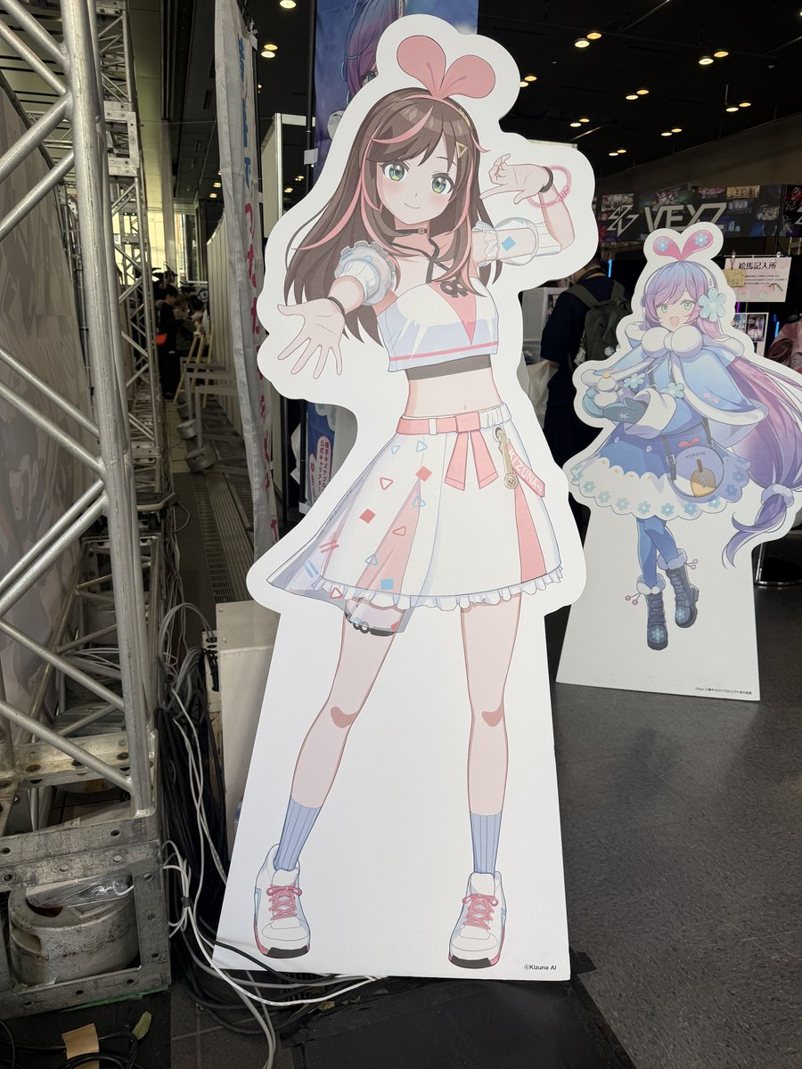 えす☄️⚒️🎤👑 tweet media