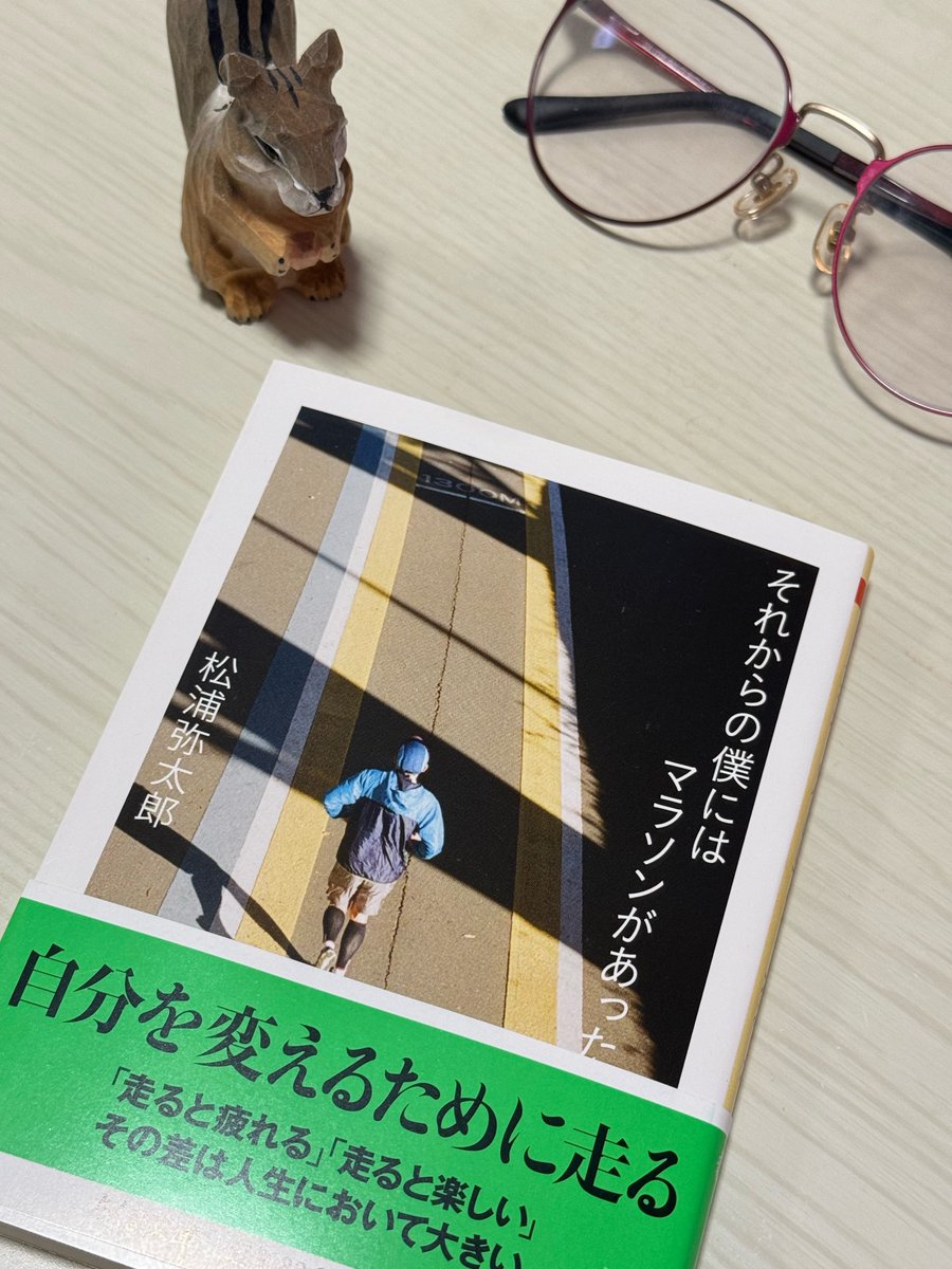 suzurun＊ tweet media