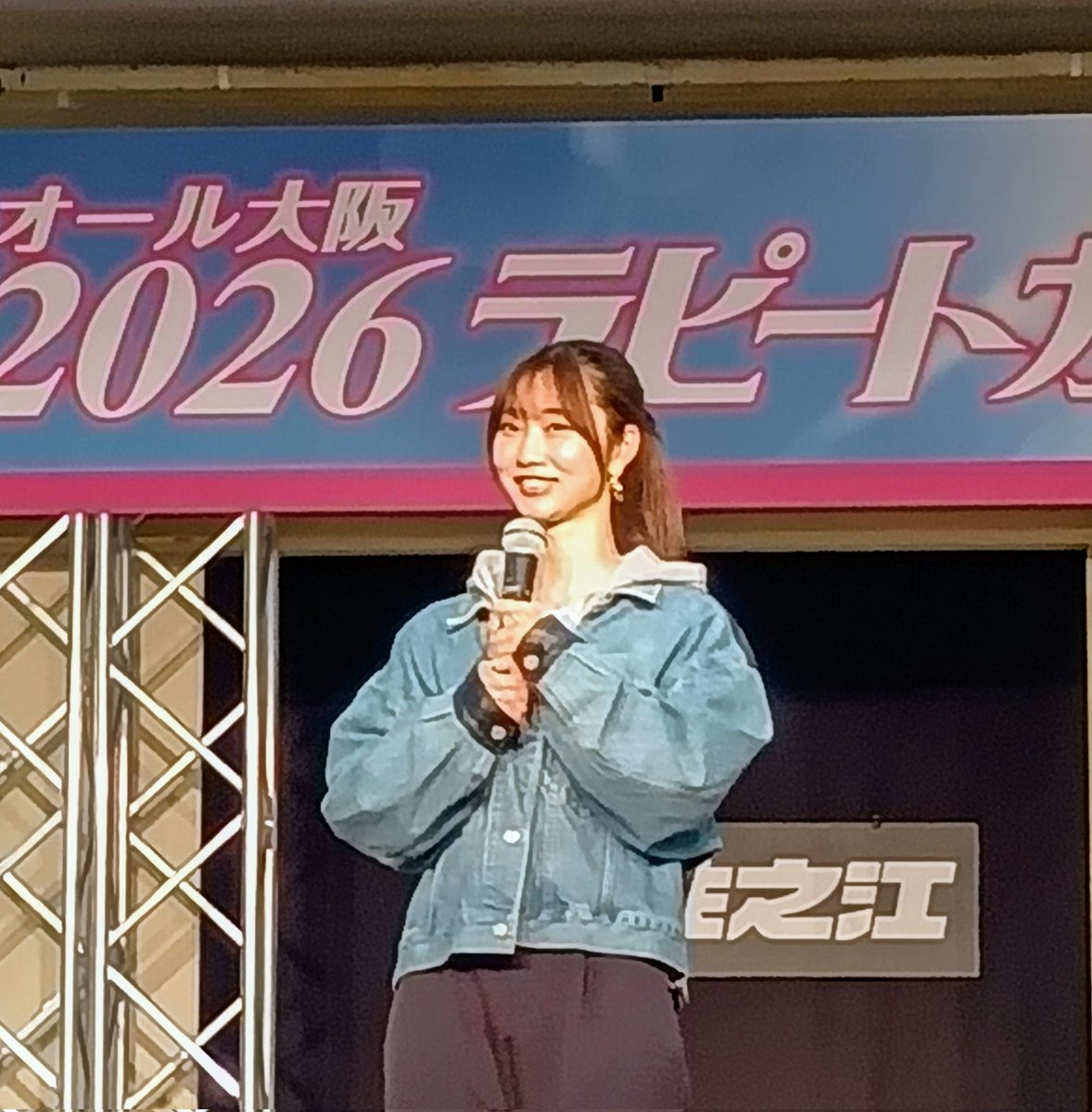 スポニチボートレース tweet media