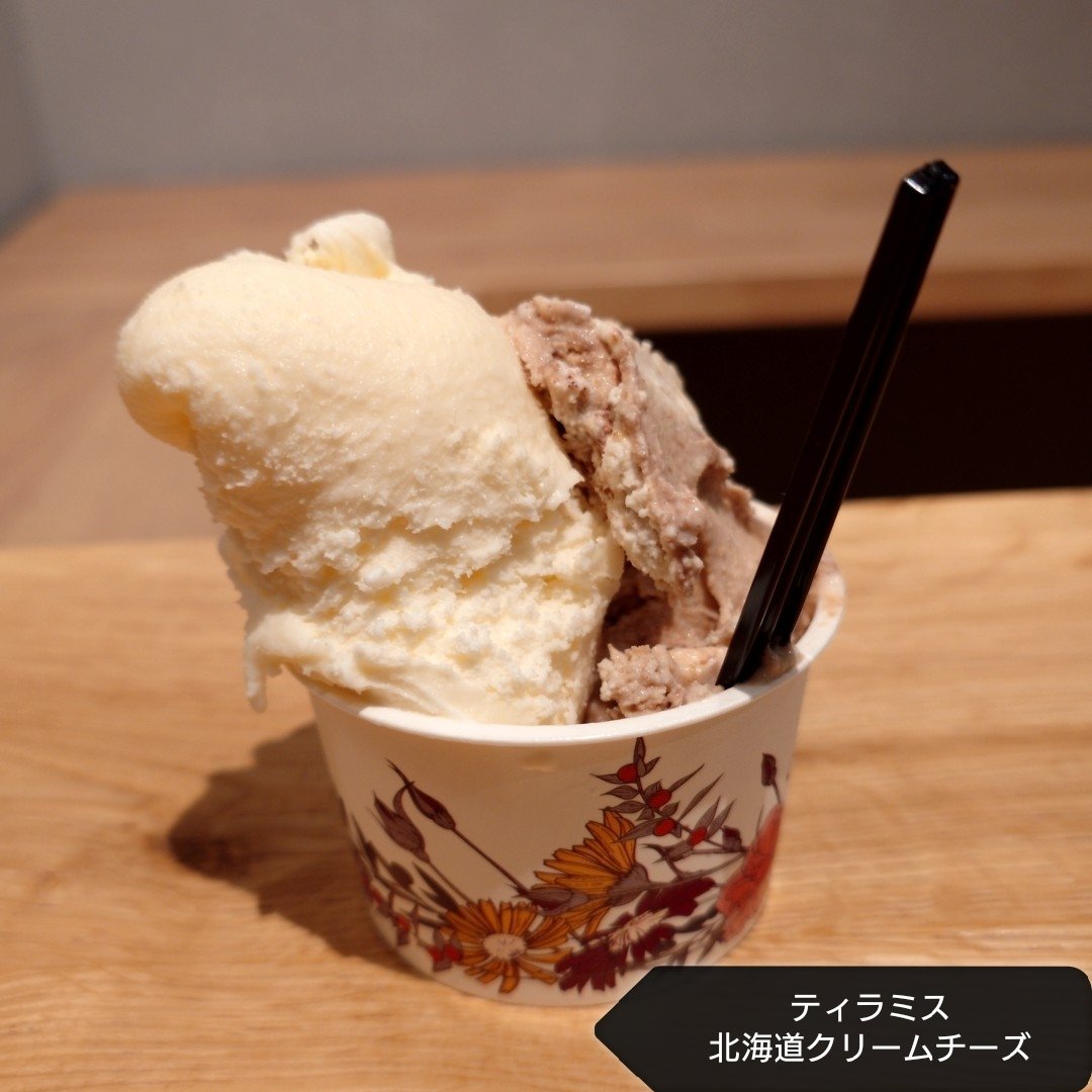 hidustbox's tweet photo. ANTICA GELATERIA SAPPORO

ココノススキノ4Fにあるジェラート屋さ���。
東京でジェラートを広めた有名店なんだとか。
季節に合わせたジェラートがあり、色とりどりで華やかで、ちょっと高級感ある。
ここもかなり美味しいのに、値段もリーズナブル。
ココノも店の入れ替わり激しいので、早めに行くべし https://t.co/6jnuvAZnwJ