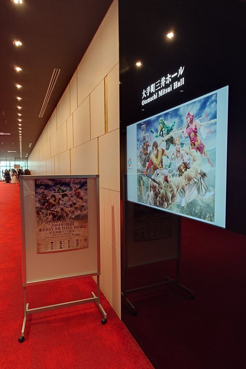 みうる @lynch.ゆしけ@PIERROTジャーアイジャー tweet media