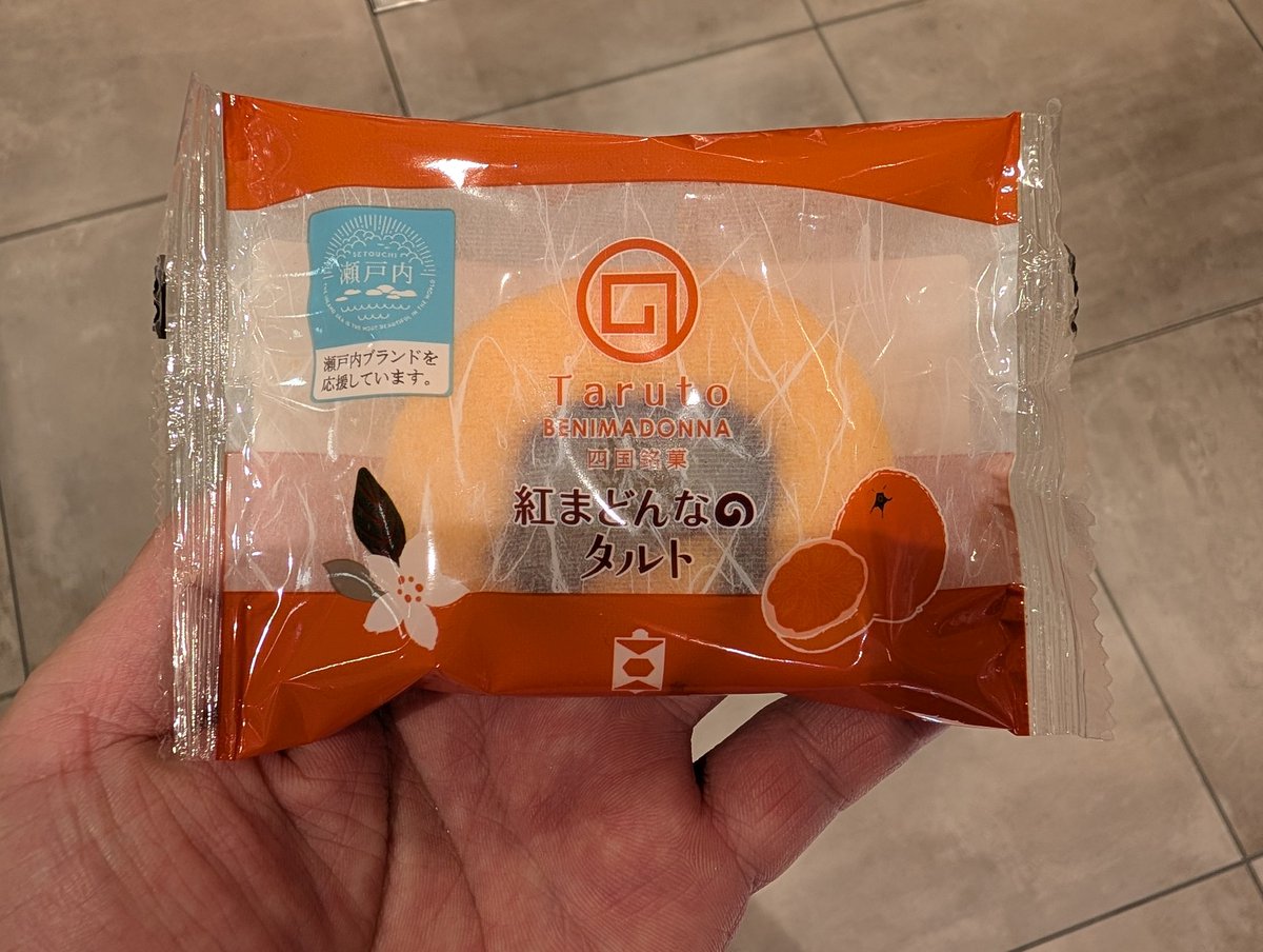 ※購入者決まりました
【ニトリ】 カウンターチェア二脚セット 気になる物を買いました。