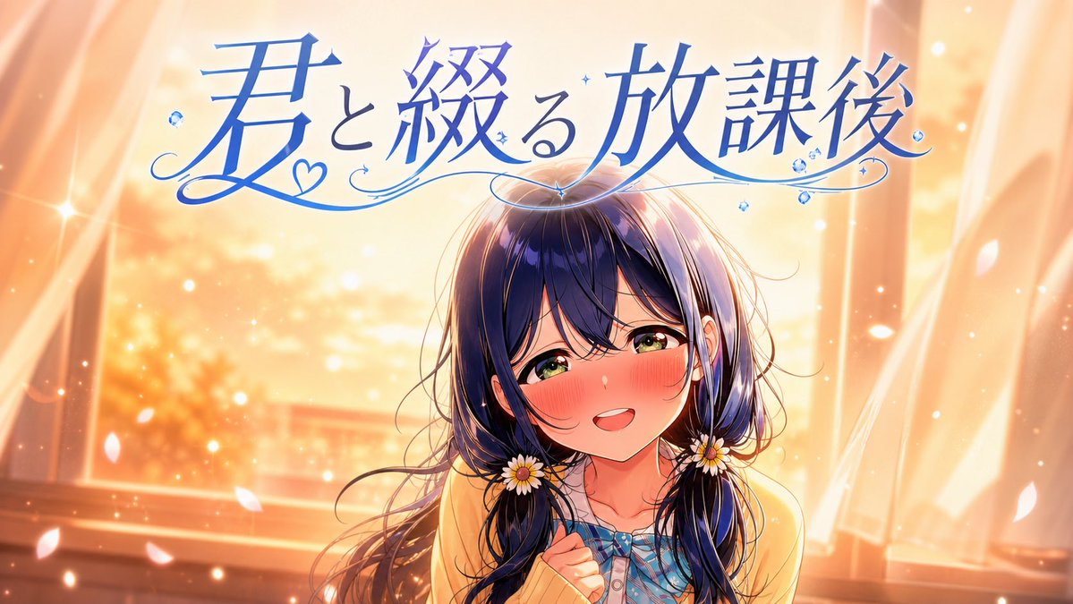 ココ tweet media