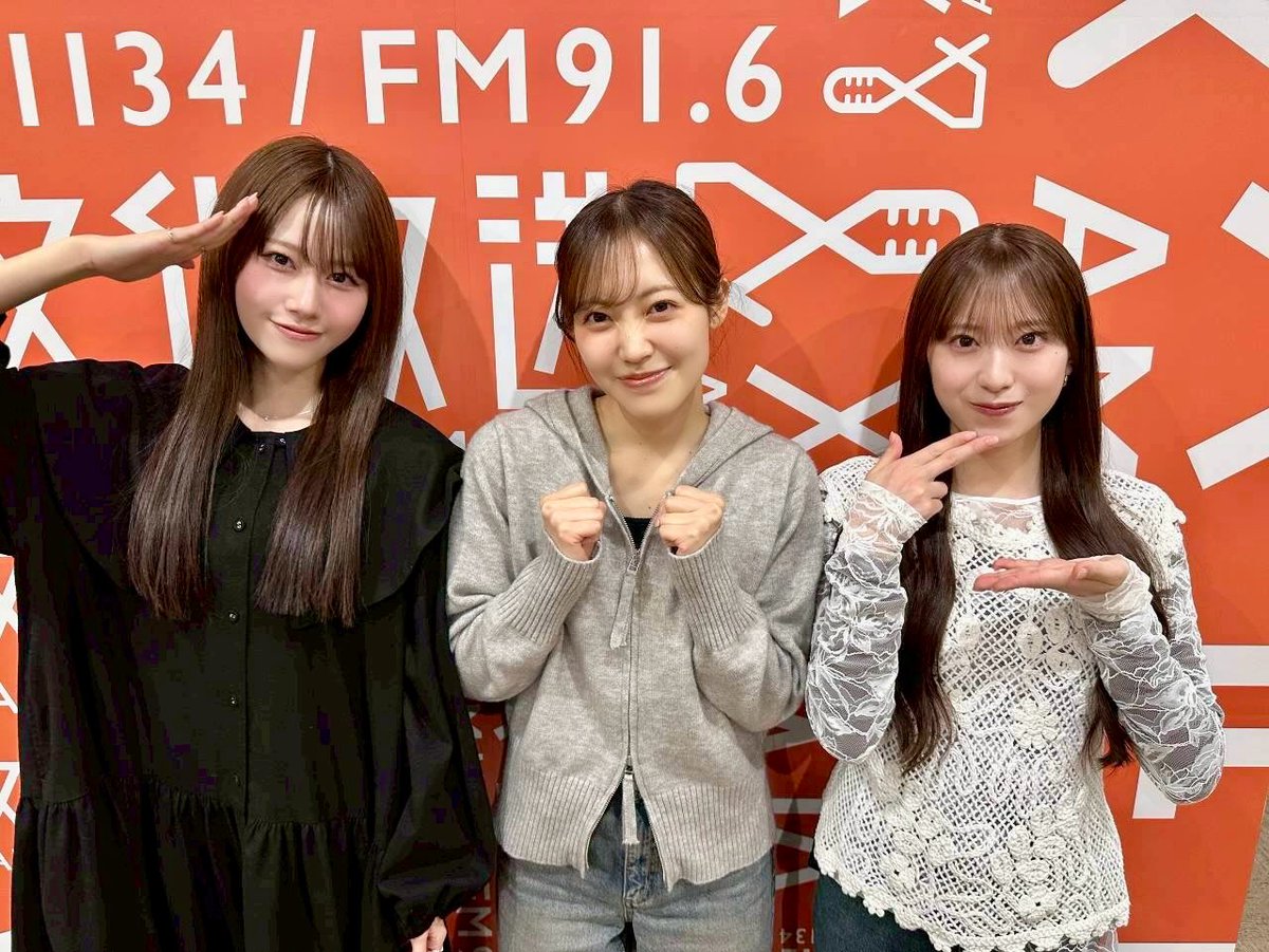 櫻坂46 tweet media