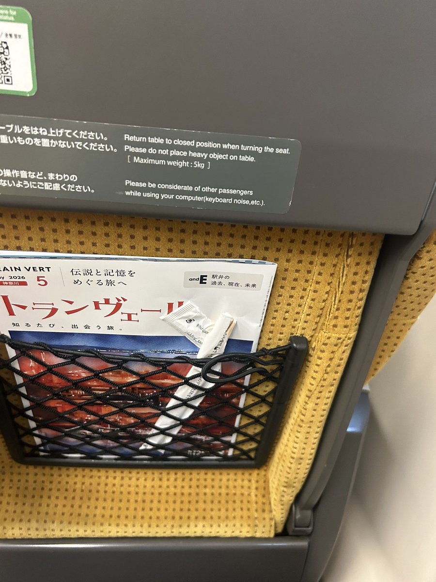 ももこだよ＠ tweet media