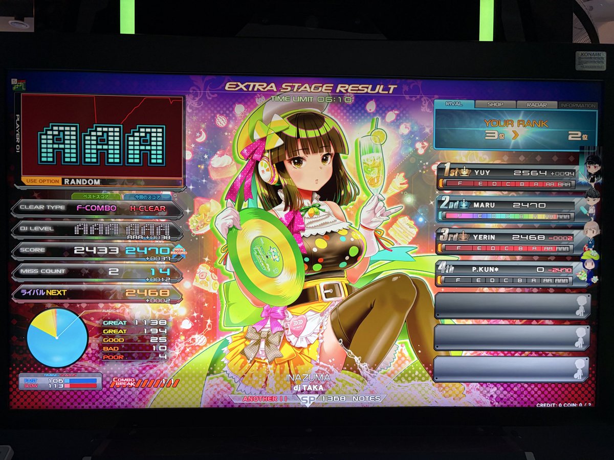 マル(maru) tweet media