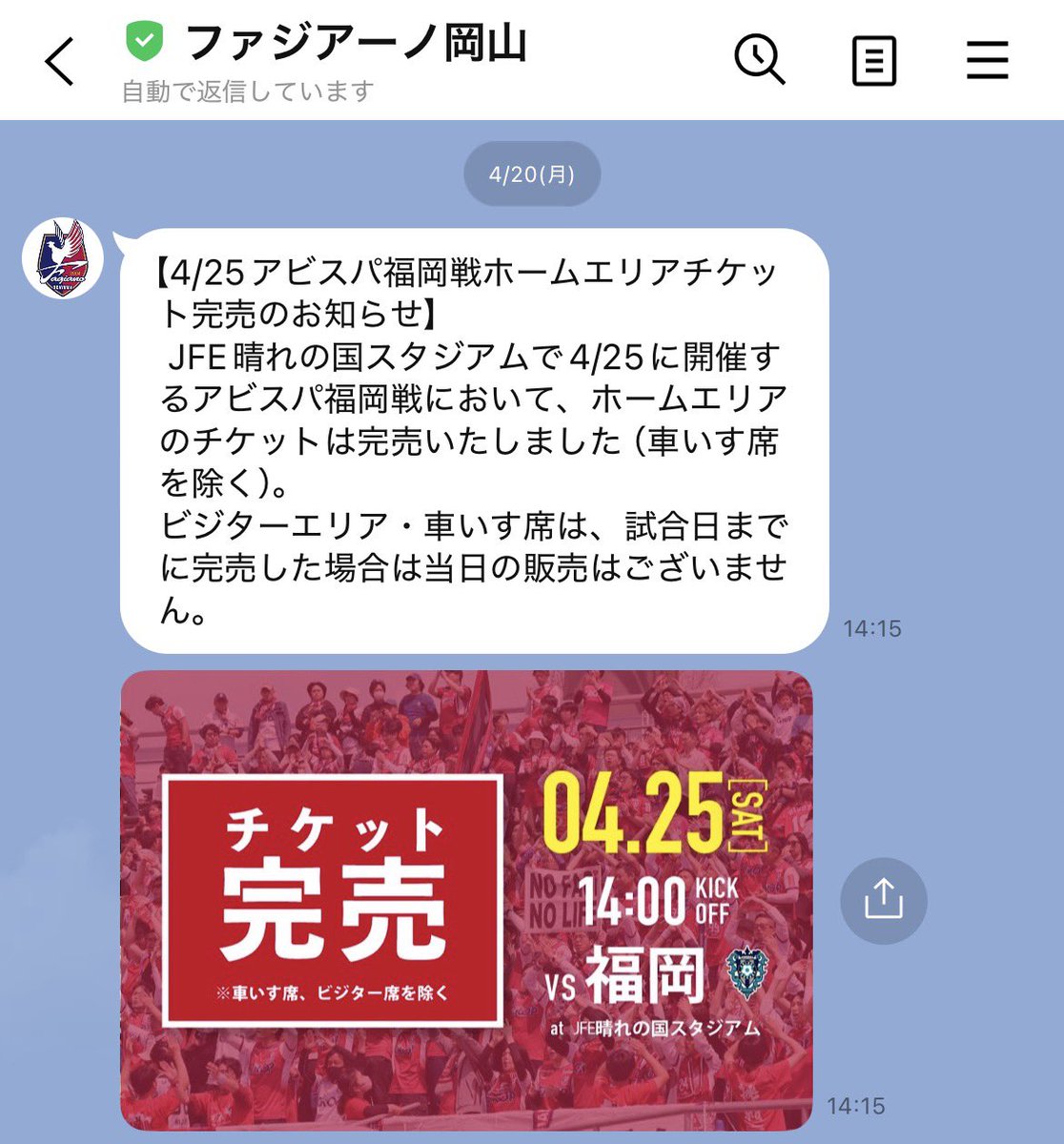 まる tweet media