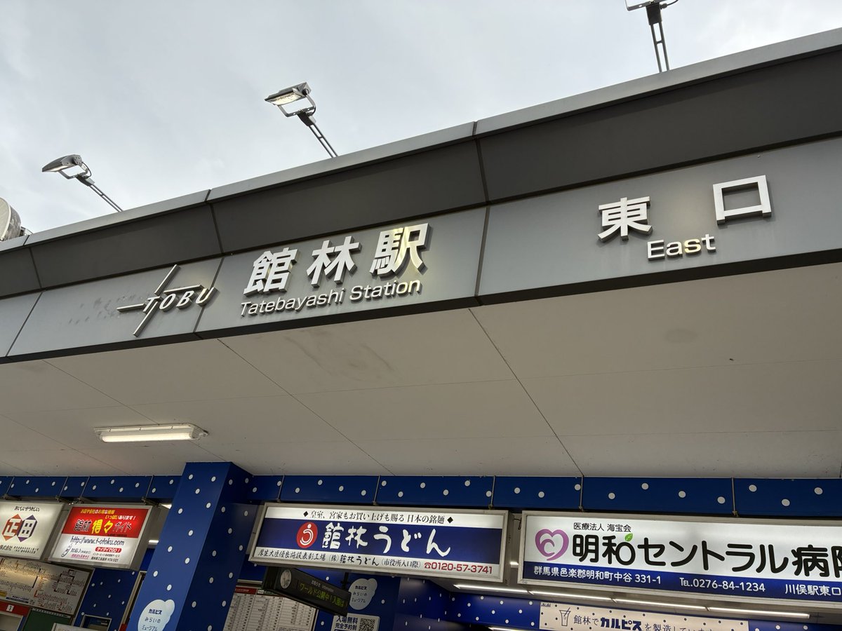 ぶっちー tweet media