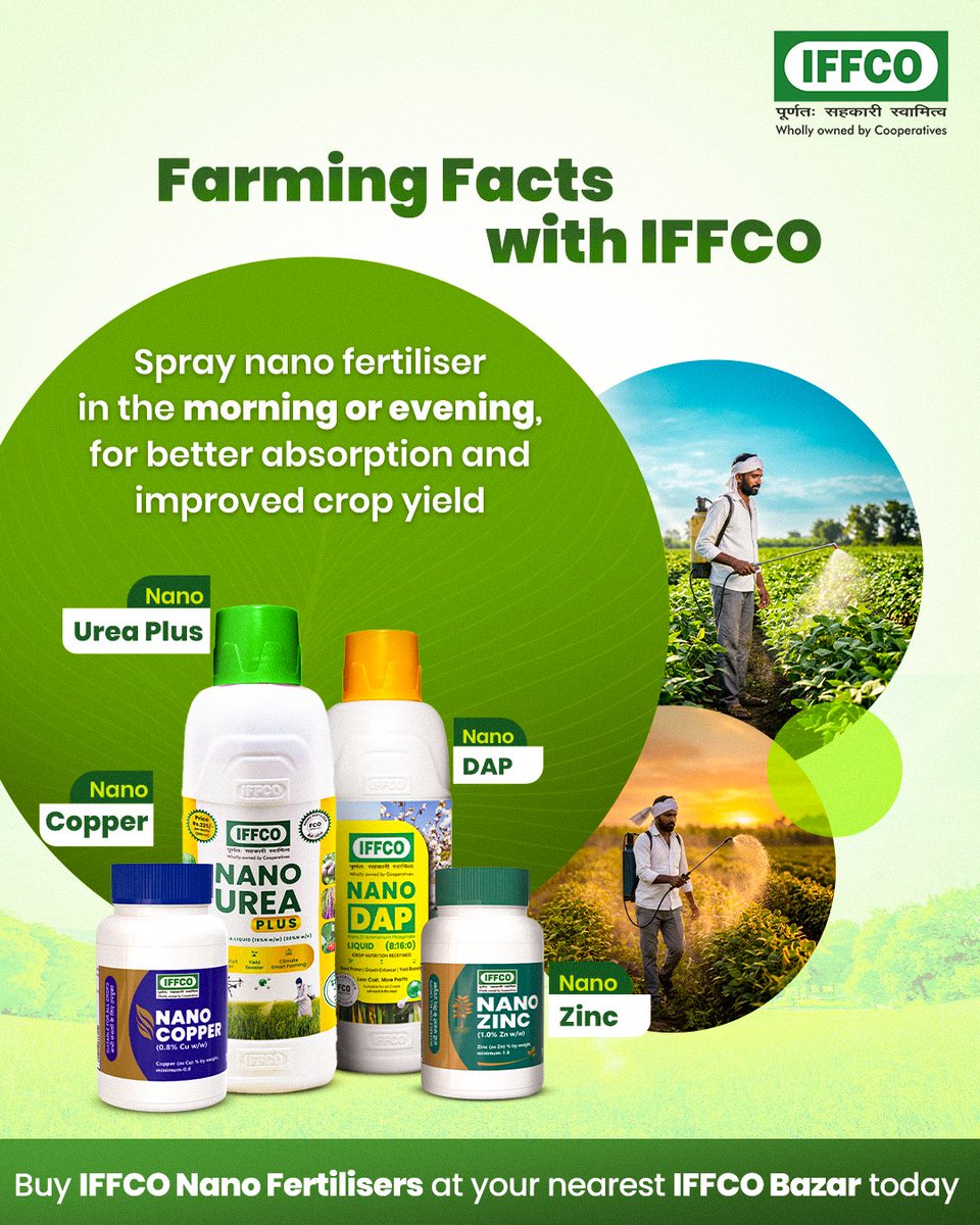 IFFCO tweet media
