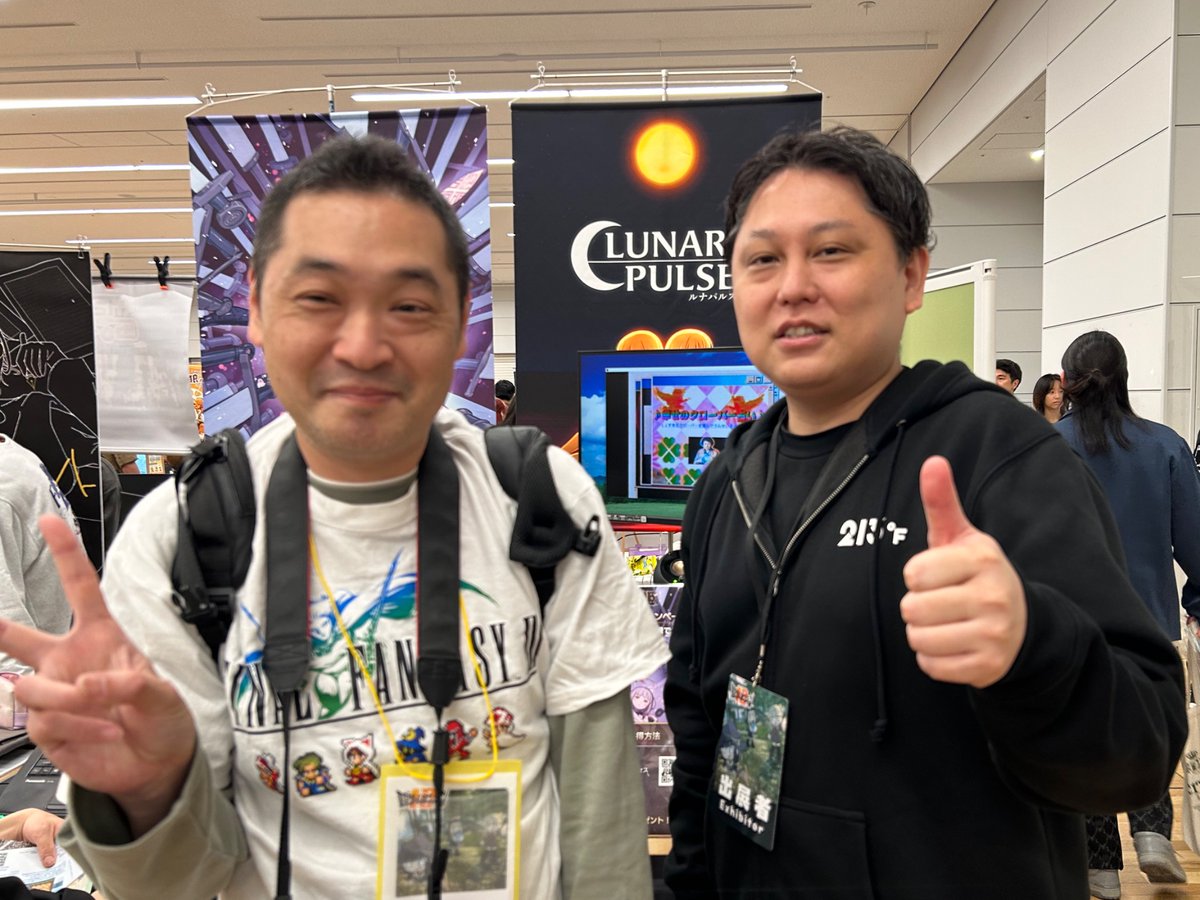 カワチ@文フリ東京42【す-67〜68】 tweet media