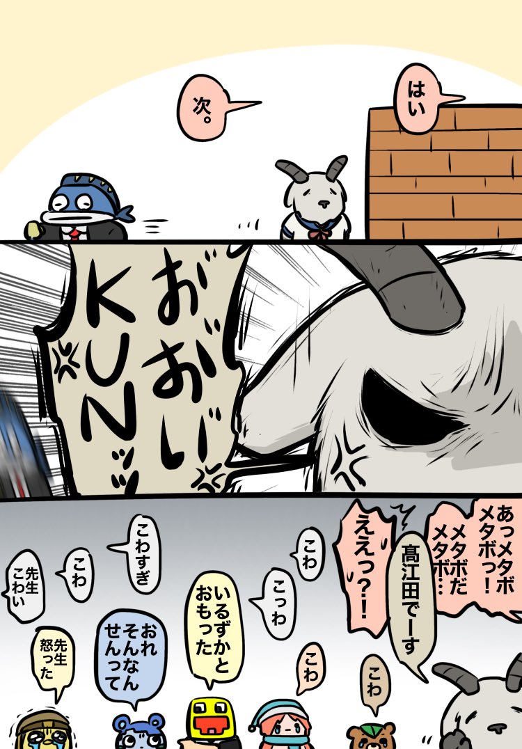 ぱ tweet media