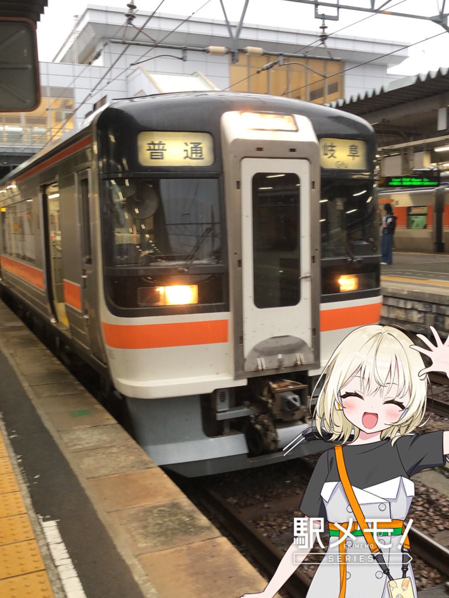 竜党よっしー tweet media