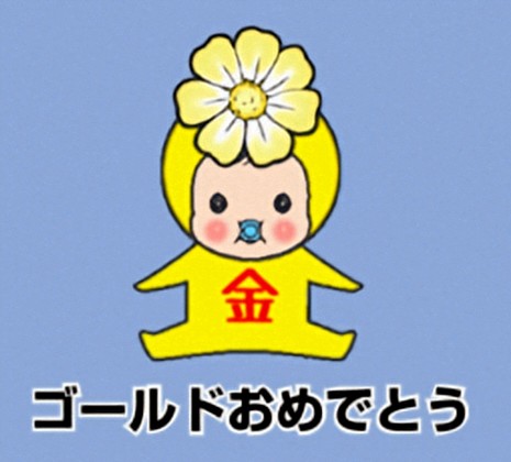 めめムイ(Meme_Mui) tweet media