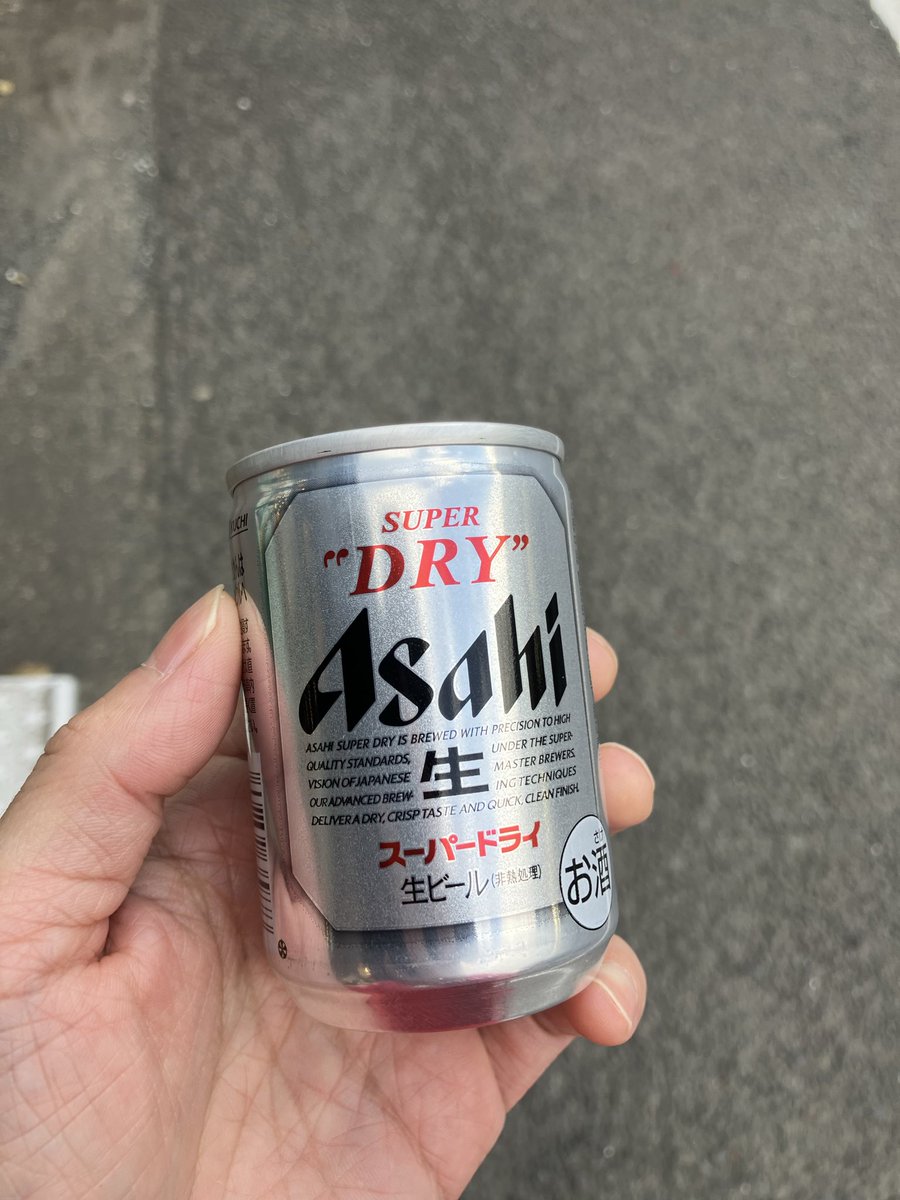 かきお tweet media