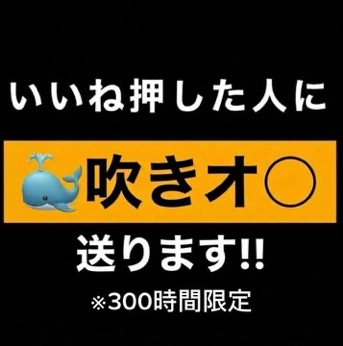 りな🆂 tweet media