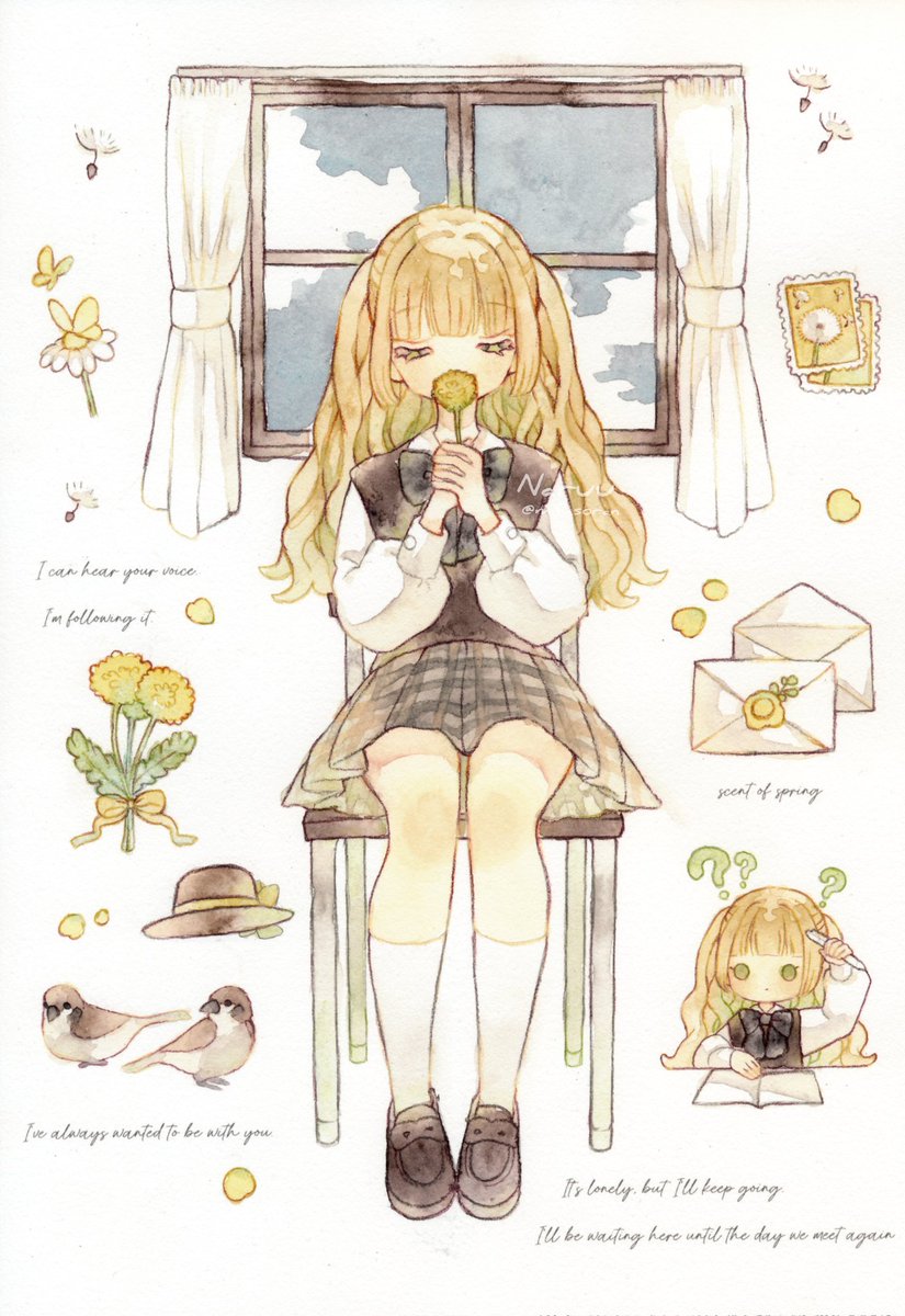 なるう tweet media