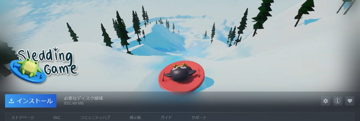 アクセル TeamB所属 tweet media