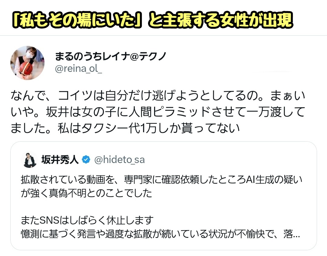 滝沢ガレソ tweet media