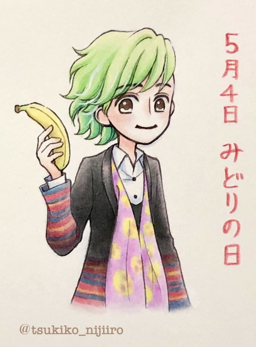ツキコ tweet media