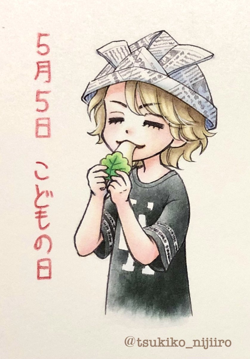 ツキコ tweet media