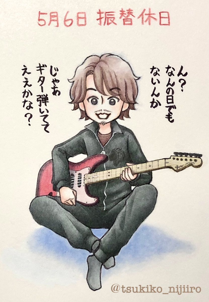 ツキコ tweet media
